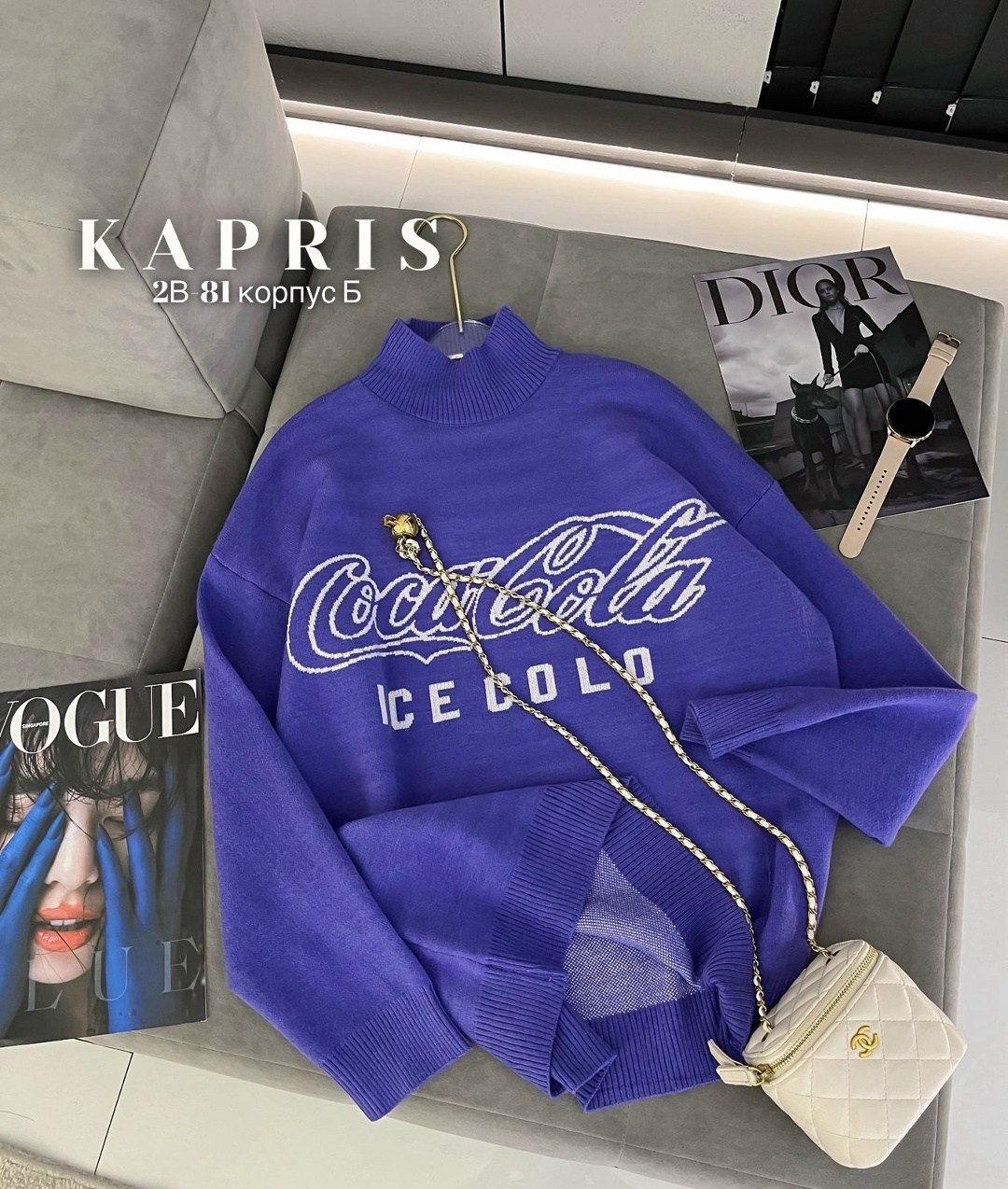 кофта модная,модная толстовка,женская кофта,кофта толстовка,свитшот женская