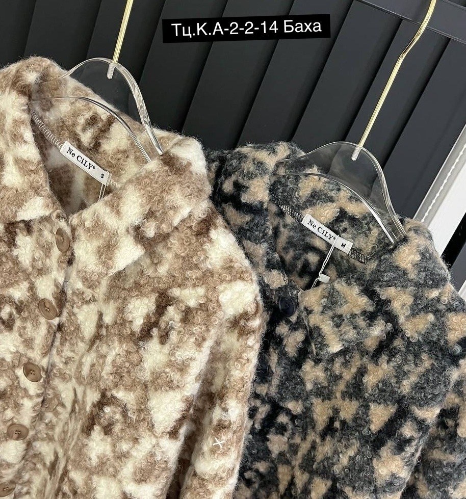 рубашка женская,женская кофта,рубашка,блузка кофта,рубашка fendi