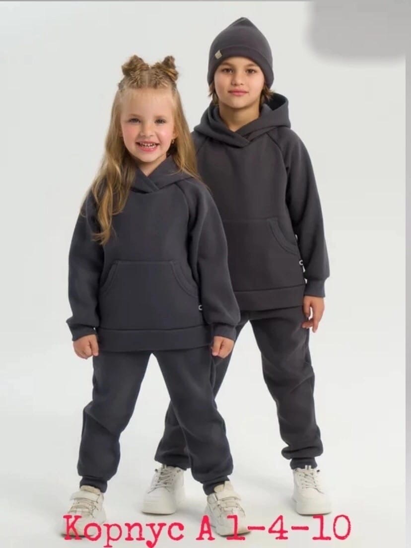 теплый костюм для девочки из футера с начесом,костюм спортивный детский теплый с начесом,спортивный костюм теплый с начесом для девочек,спортивные костюмы для девочек,детские костюмы с начесом