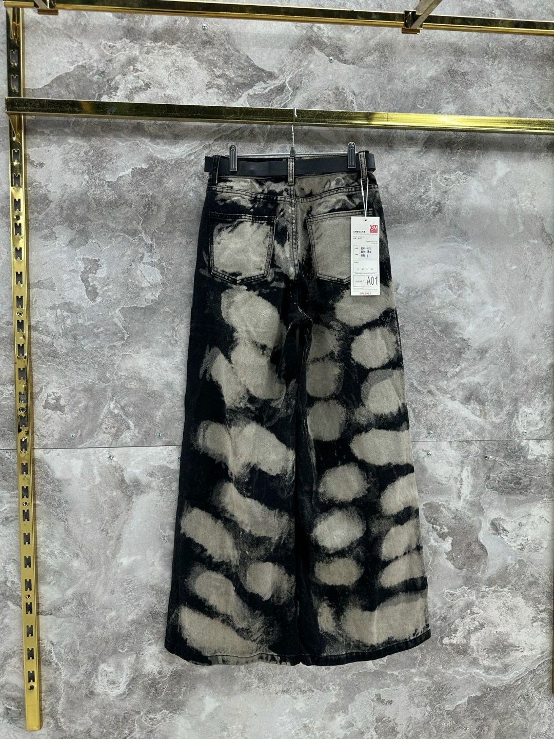 джинсовые брюки,модные брюки,джинсы стильные,джинсы брюки,модные штаны