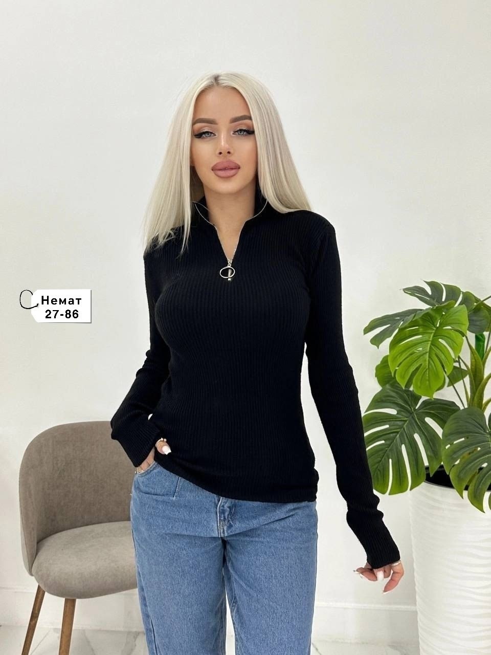 женская водолазка лапша,кофта лапша,водолазка лапша,кофта женская,водолазка женская