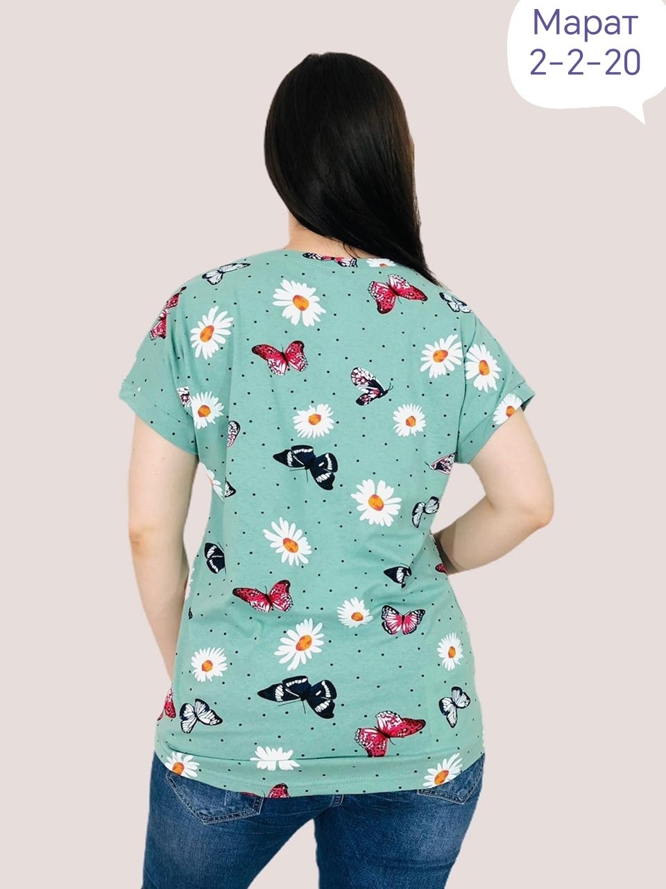футболка женская большие размеры с принтом,футболка женская с принтом,футболка женская с дизайном,женская футболка,футболка кулирка женская