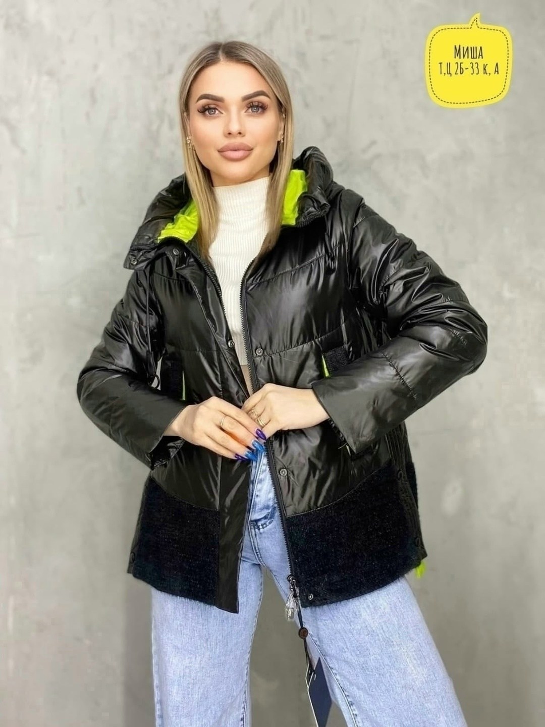 женская демисезонная куртка,куртка демисезонная,куртка женская,куртка женская демисезонная с капюшоном,куртка демисезонная коллекция