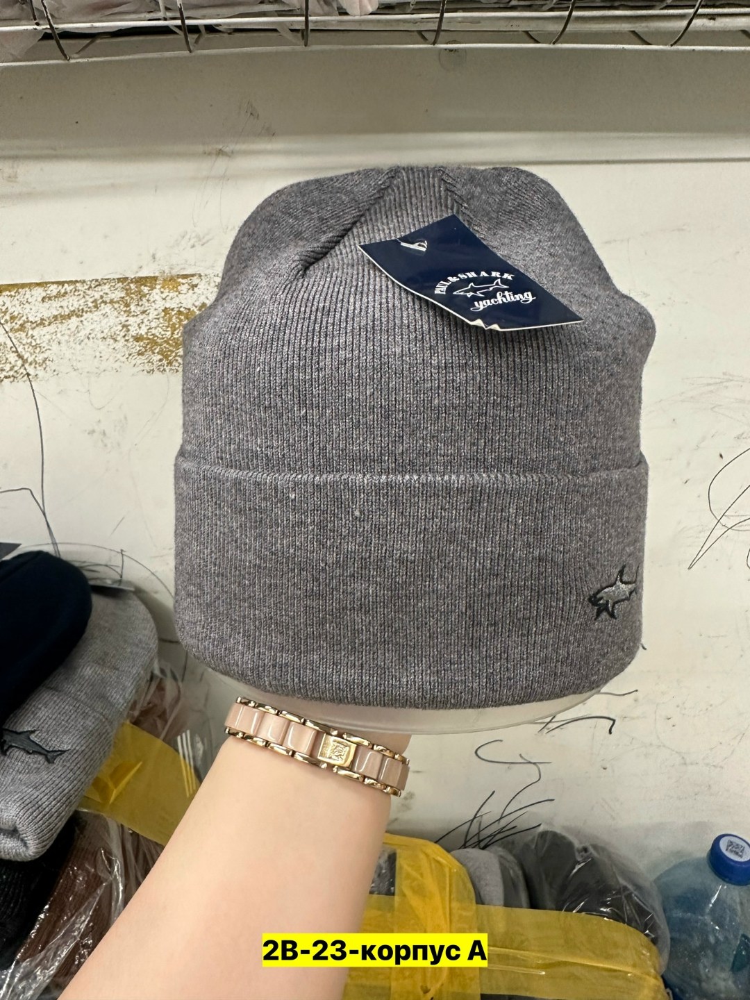 мужская шапка,брендовые шапки,шапки оптом,мужской комплект шапка,теплые шапки
