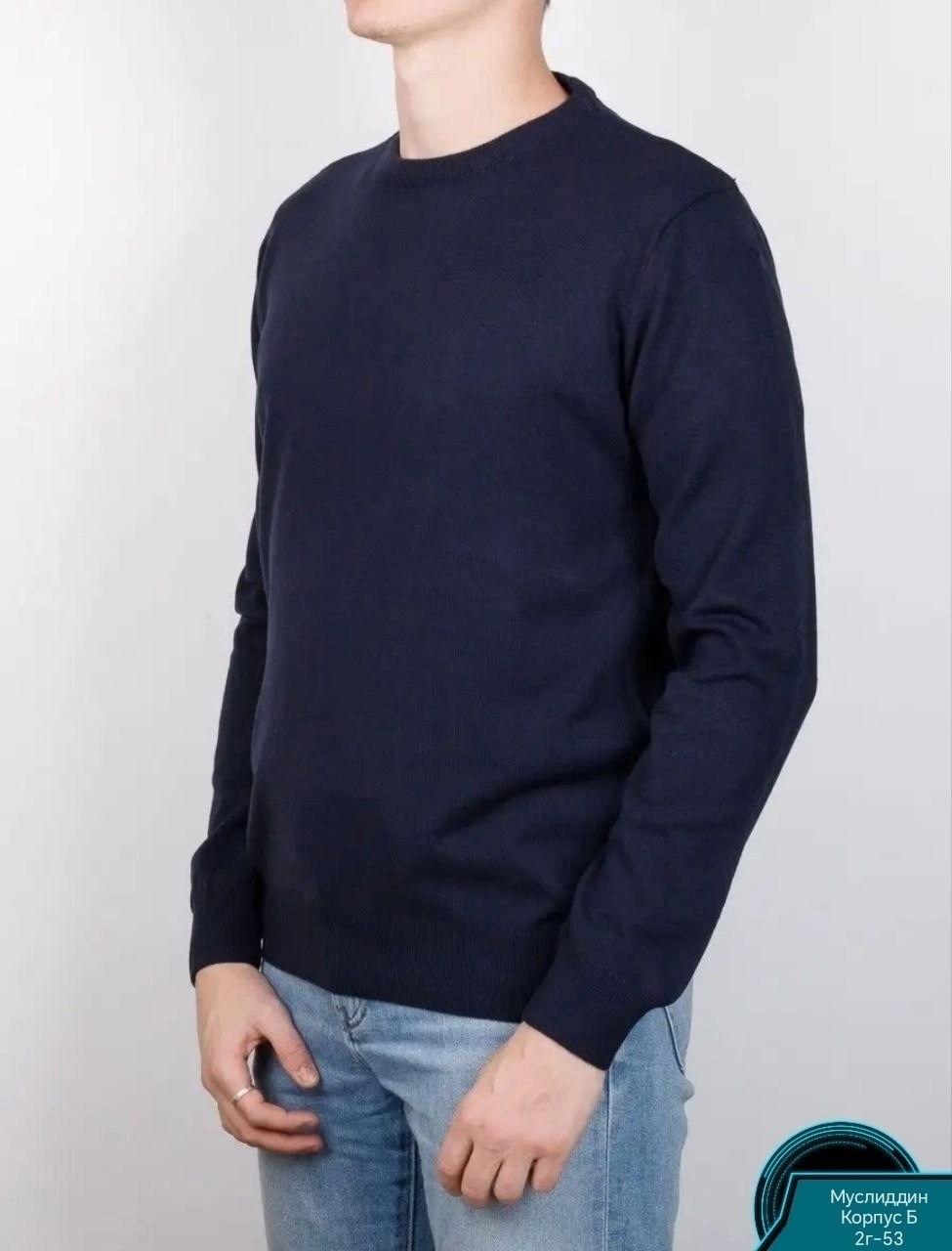 мужские свитшоты,толстовки кофта,мужской свитер,мужская кофта,свитшот мужская