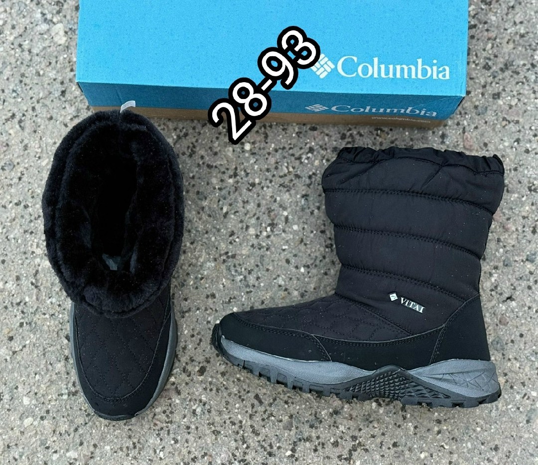 женские дутики,,женские зимние дутики,теплые дутики,дутики зимние