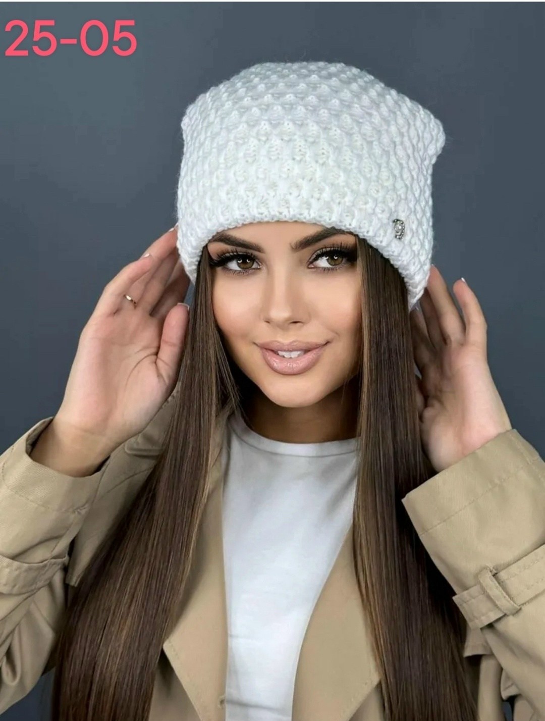 женская шапка,шапка женская вязаная,женская шапка бини,шапка для женщин,зимние женские шапки