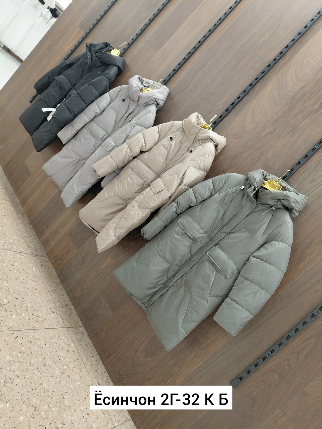 стильные пуховики,пуховик куртка зимний,куртки зимние женские,куртка пуховик,куртка зимняя