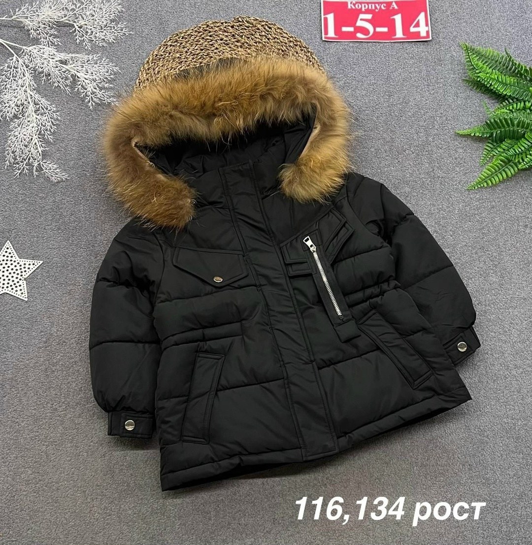 костюмы зимние,костюм зимний для девочек,зимняя куртка для девочек,зимний мембранный костюм botchkova,костюм зимний для девочки мембрана