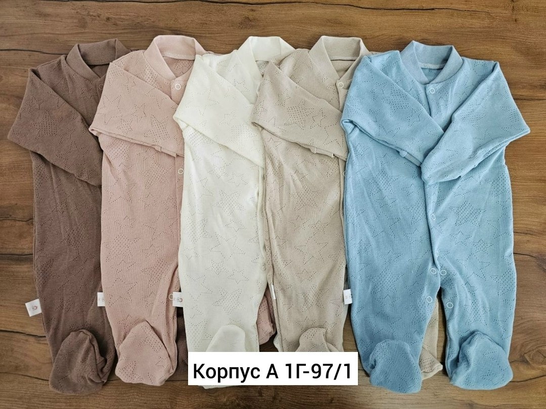 комплект комбинезон,одежда для новорожденного,комбинезон для новорожденного,комбинезон нательный для новорожденного,комбинезон детский