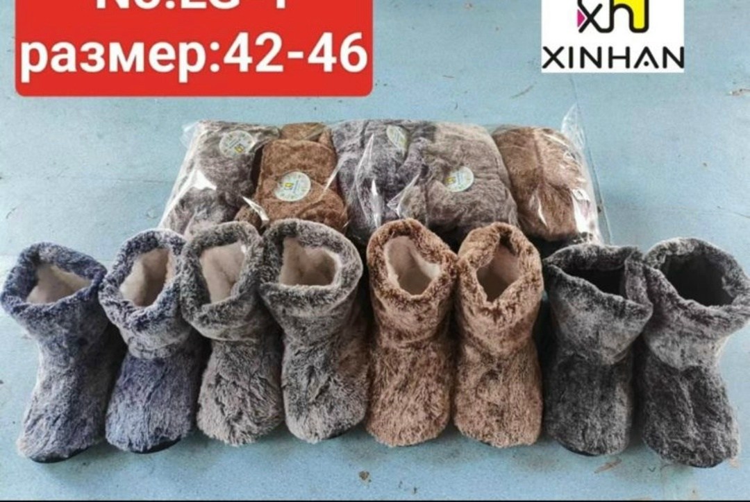 домашние угги,,высокие тапочки домашние,домашние тапочки,теплые тапочки