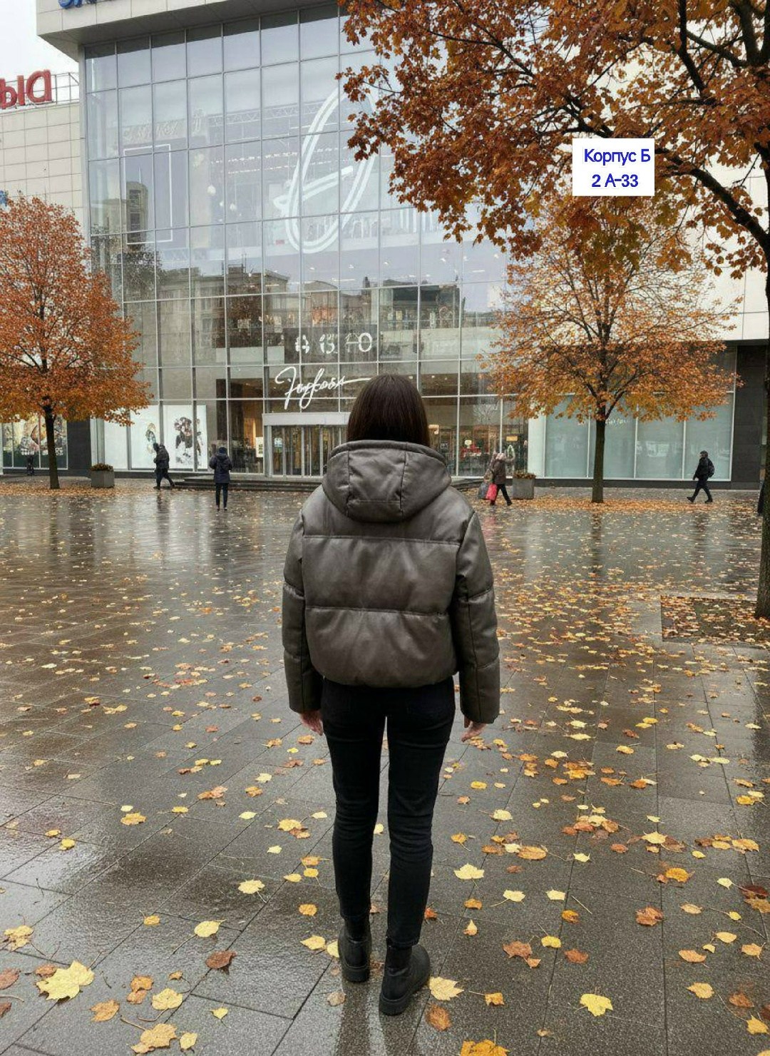 куртка из экокожи,куртка из экокожи женская,куртка женская,куртка,куртка свободная