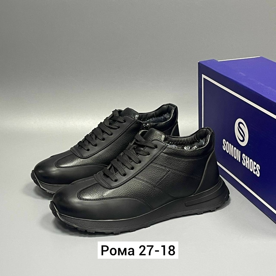 , мужская,мужские ботинки,мужские зимние кроссовки,мужские кроссовки