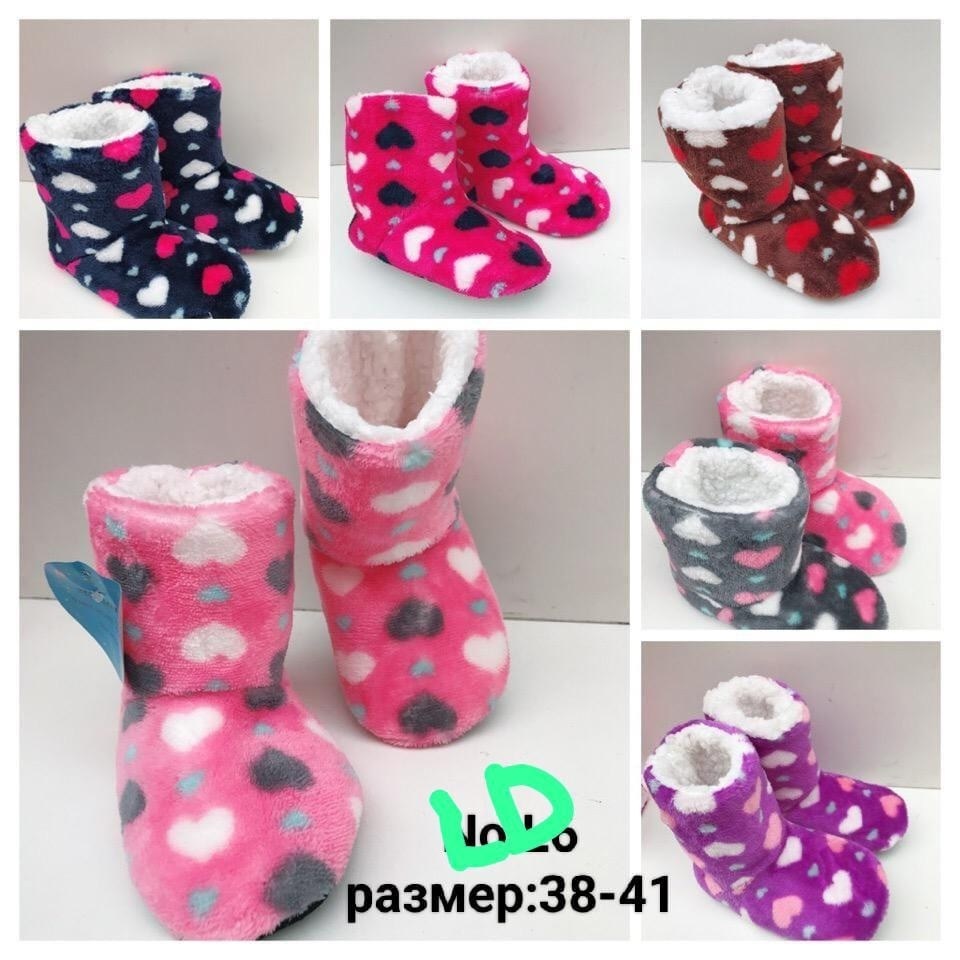 домашние тапочки теплые,теплые тапочки,тапочки зимние,домашние тапочки,зимние домашние тапочки
