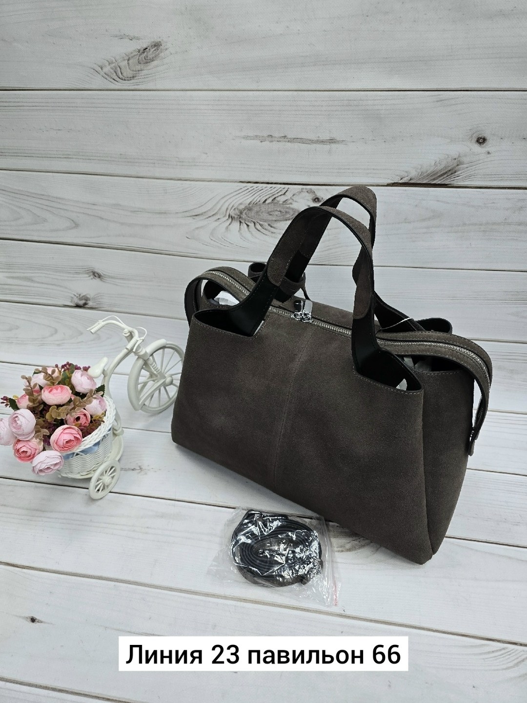 женская сумка,женская замшевая сумка,женская сумка из натуральной замши,замшевая сумка,сумка