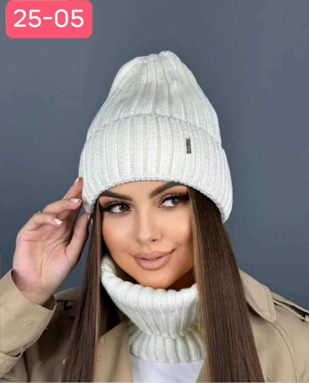 комплект шапка снуд,шапка и снуд вязаные комплект,комплект зимний шапки и снуд женский,шапка и снуд женская комплект,комплект шапки