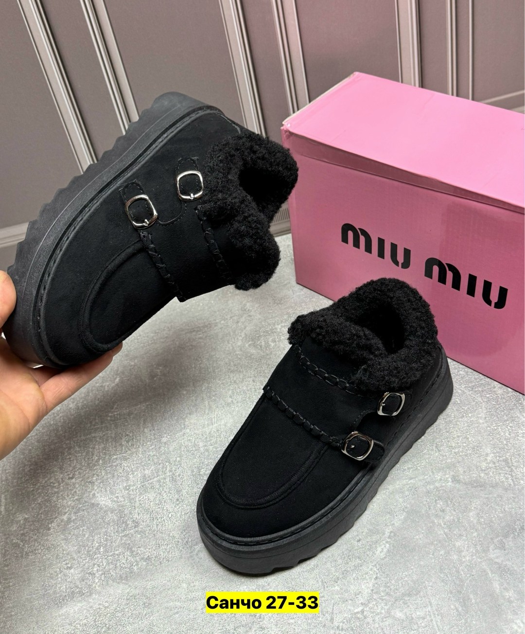 ,угги женские, женская,зимняя  женская,женские ботинки