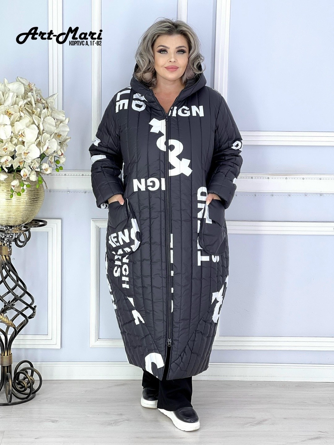 пальто на синтепоне,куртка стеганая удлиненная,куртка удлиненная,стеганая пальто с капюшоном,стеганое женское пальто