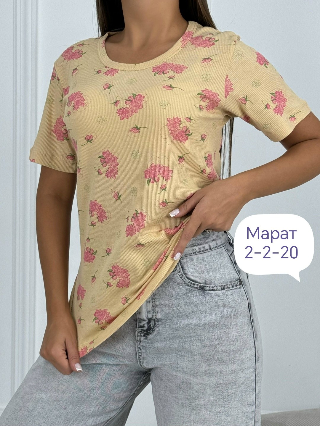 женская футболка,базовая футболка женская,костюм женский футболка,футболка,футболка женская с принтом