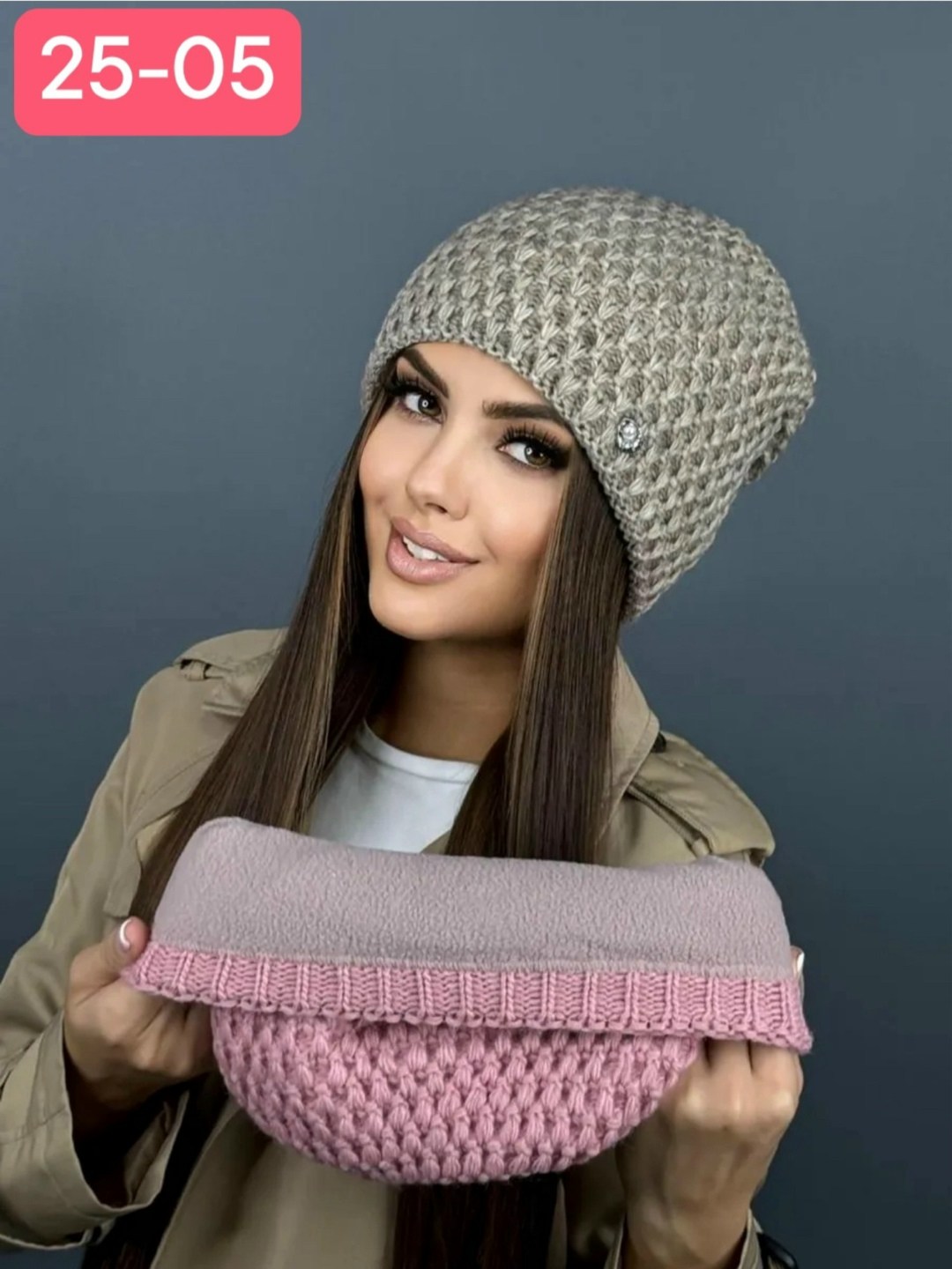 демисезонная шапка бини,шапки для женщин,женская шапка,женская шапка бини,шапка женская вязаная