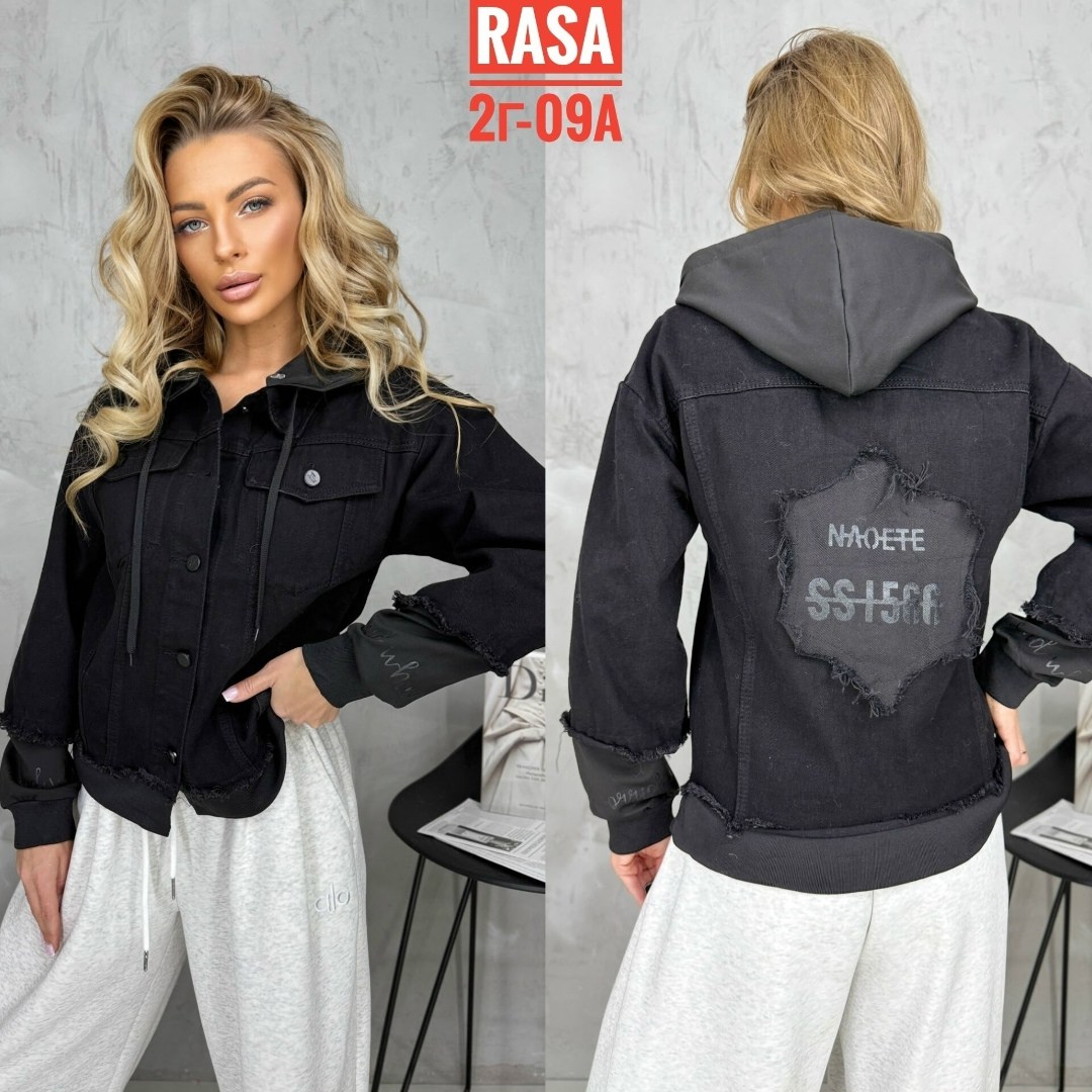 куртка женская,джинсовая куртка,женская джинсовая куртка,повседневная куртка,джинсовая курточка