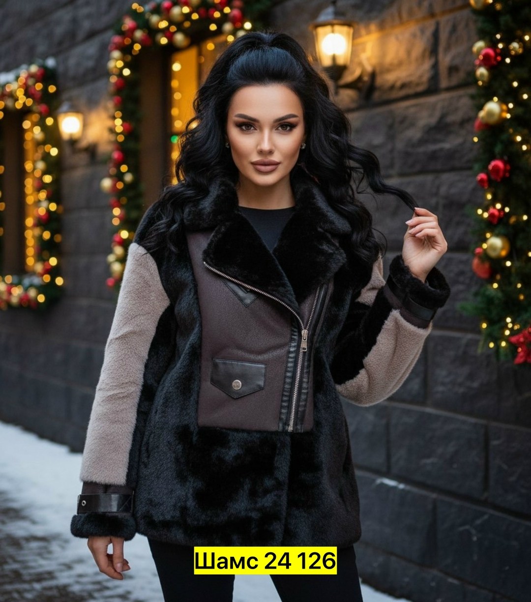 женская дубленка,стильная дубленка,короткая дубленка,дубленка женская зимняя,дубленка автоледи