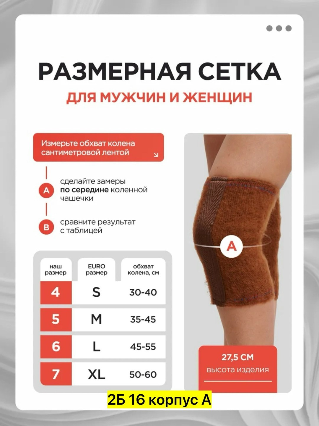 для пожилых людей,долголетие для пенсионеров,пожилая пара,старшее поколение,пожилые родители