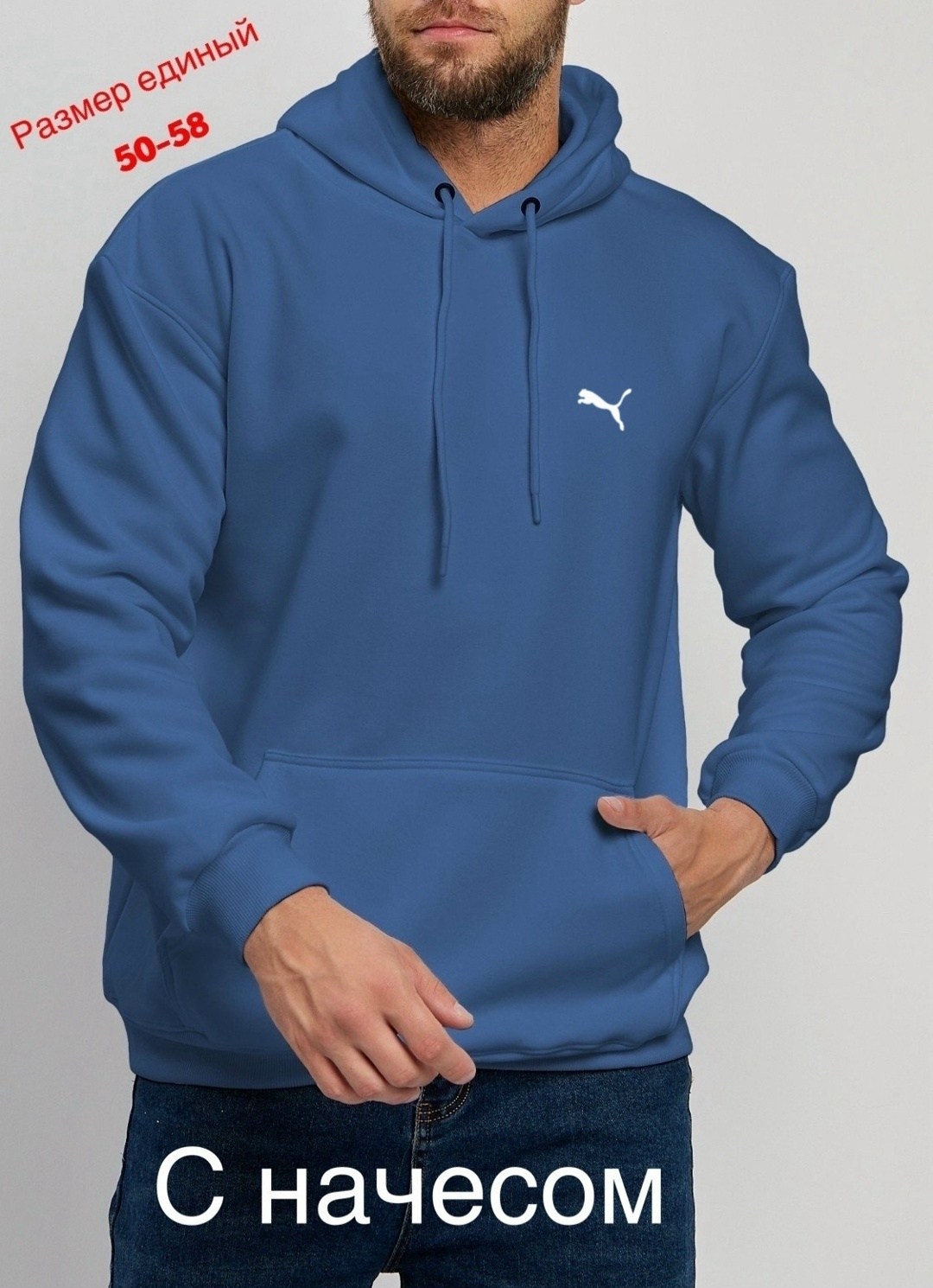толстовки кофта,толстовка мужская puma,мужская толстовка,толстовка стильная,толстовки женская