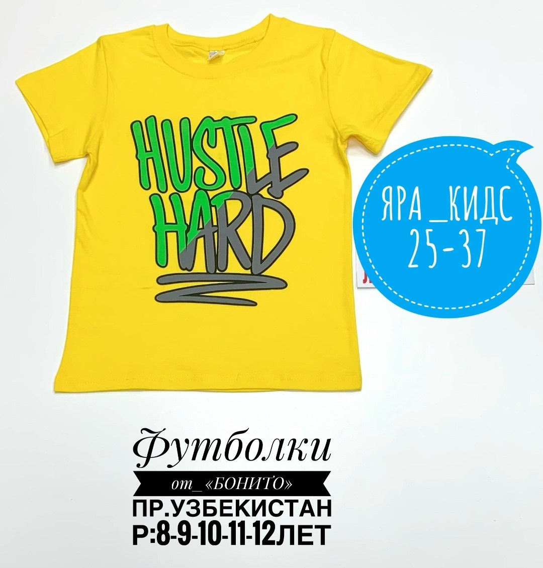 футболка детская,футболка для девочек,детская футболка для девочки,комплект футболка,комплект футболок для девочки 3 шт