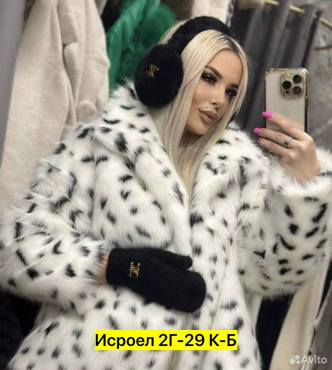 шуба под рысь,шуба рысь,шуба из рыси,искусственная шуба,женская шуба