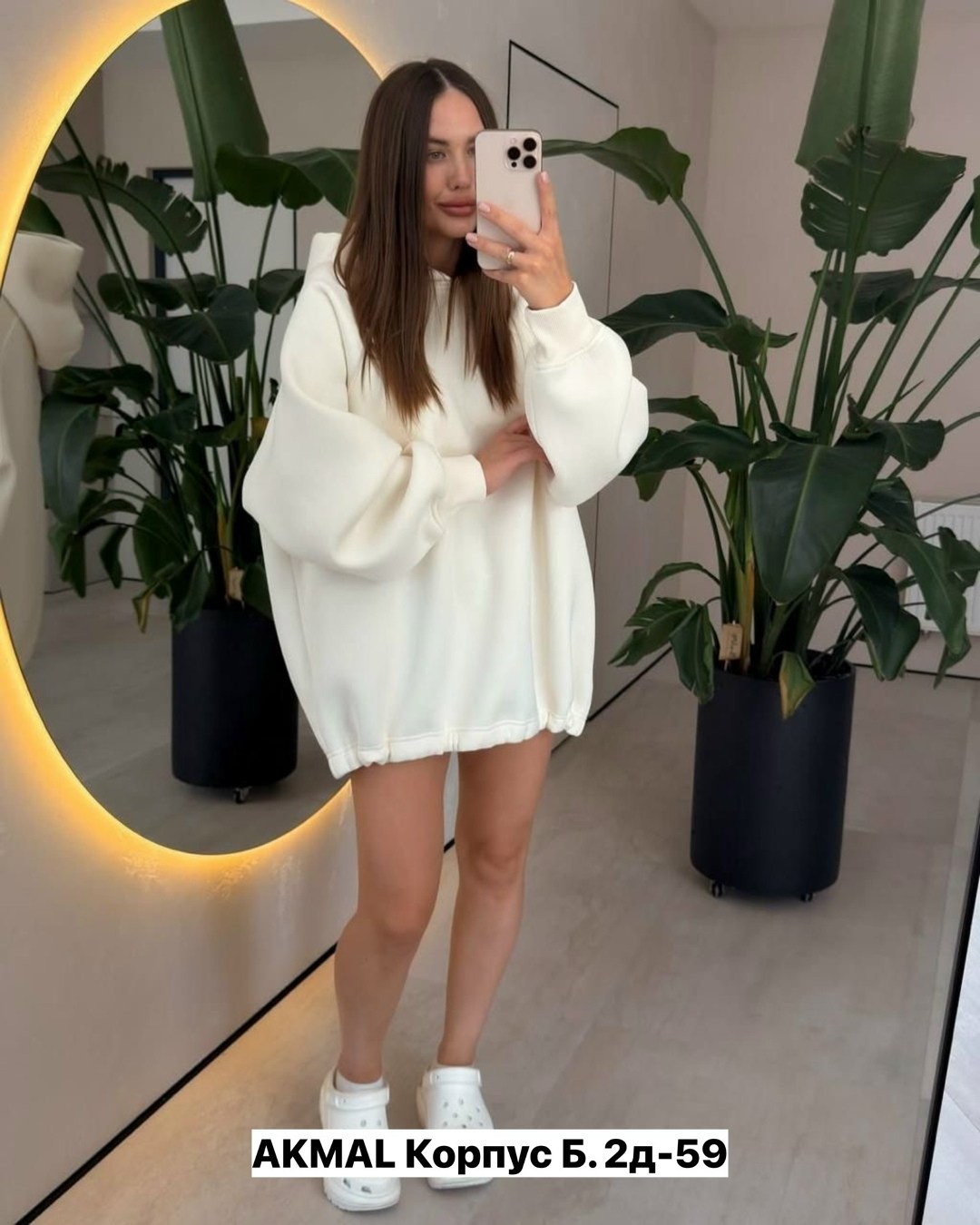 толстовки оверсайз,худи оверсайз,худи оверсайз женская,худи на флисе оверсайз,кофта оверсайз