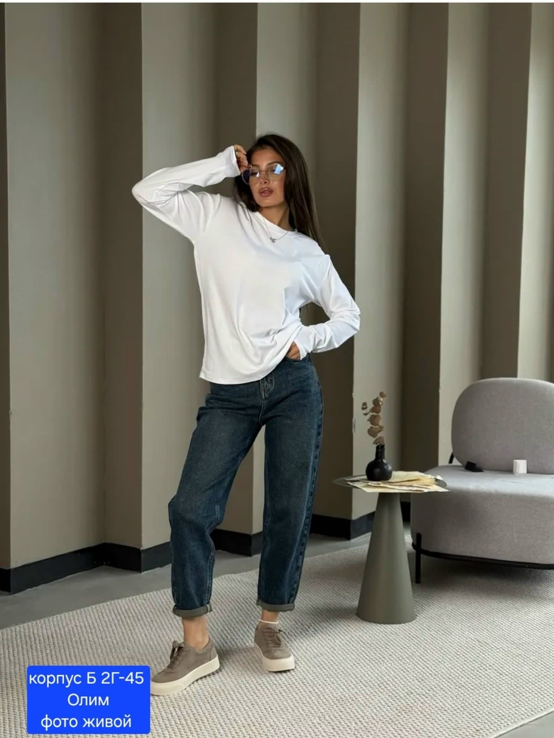 женские джинсы,джинсы мом,джинсы мом женские,джинсы джинсы,брюки джинсы