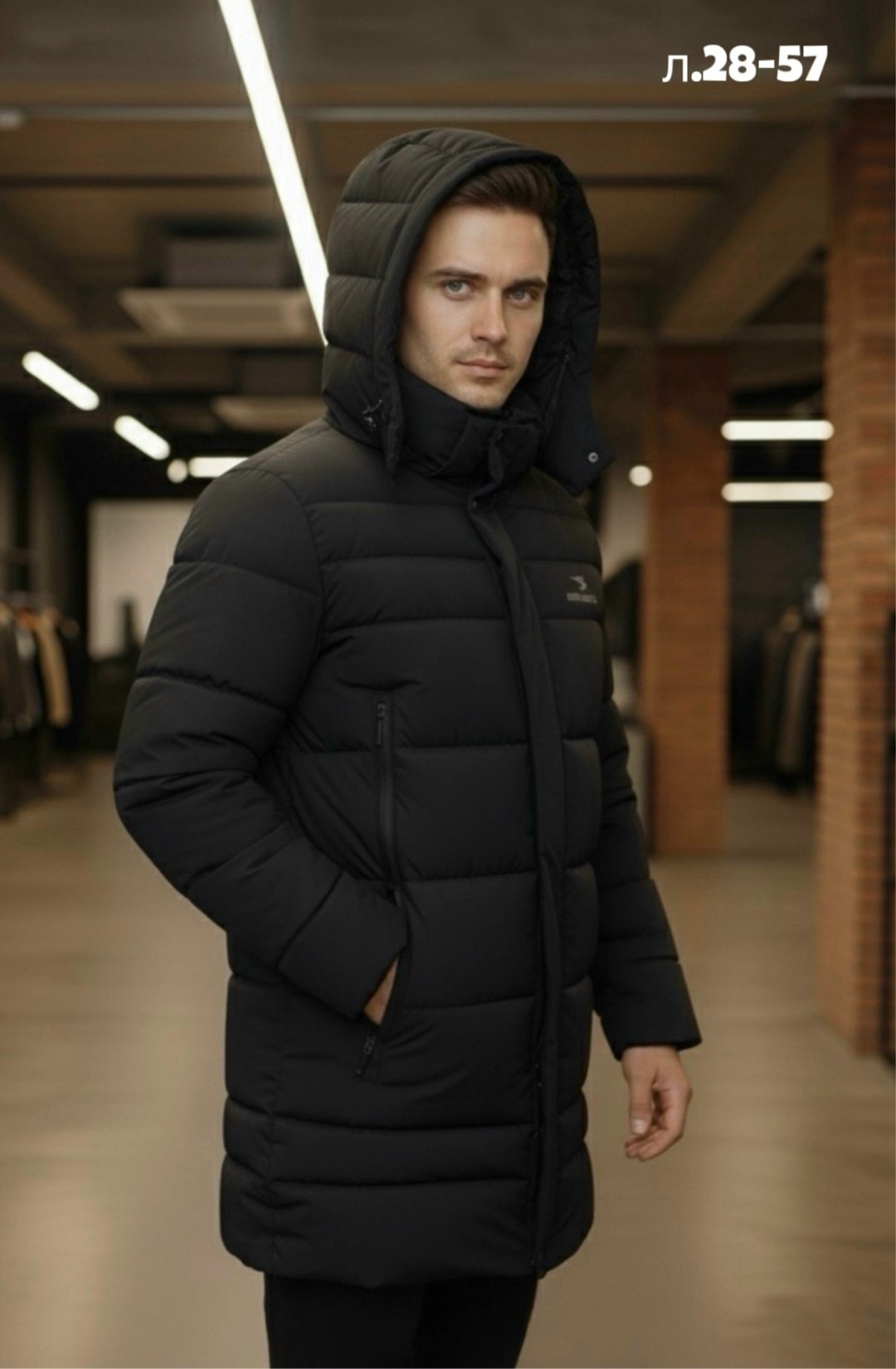 куртка мужская зимняя,куртка зимняя мужская удлиненная,куртка зимняя удлиненная,зимние куртки,куртка мужская зимняя длинная