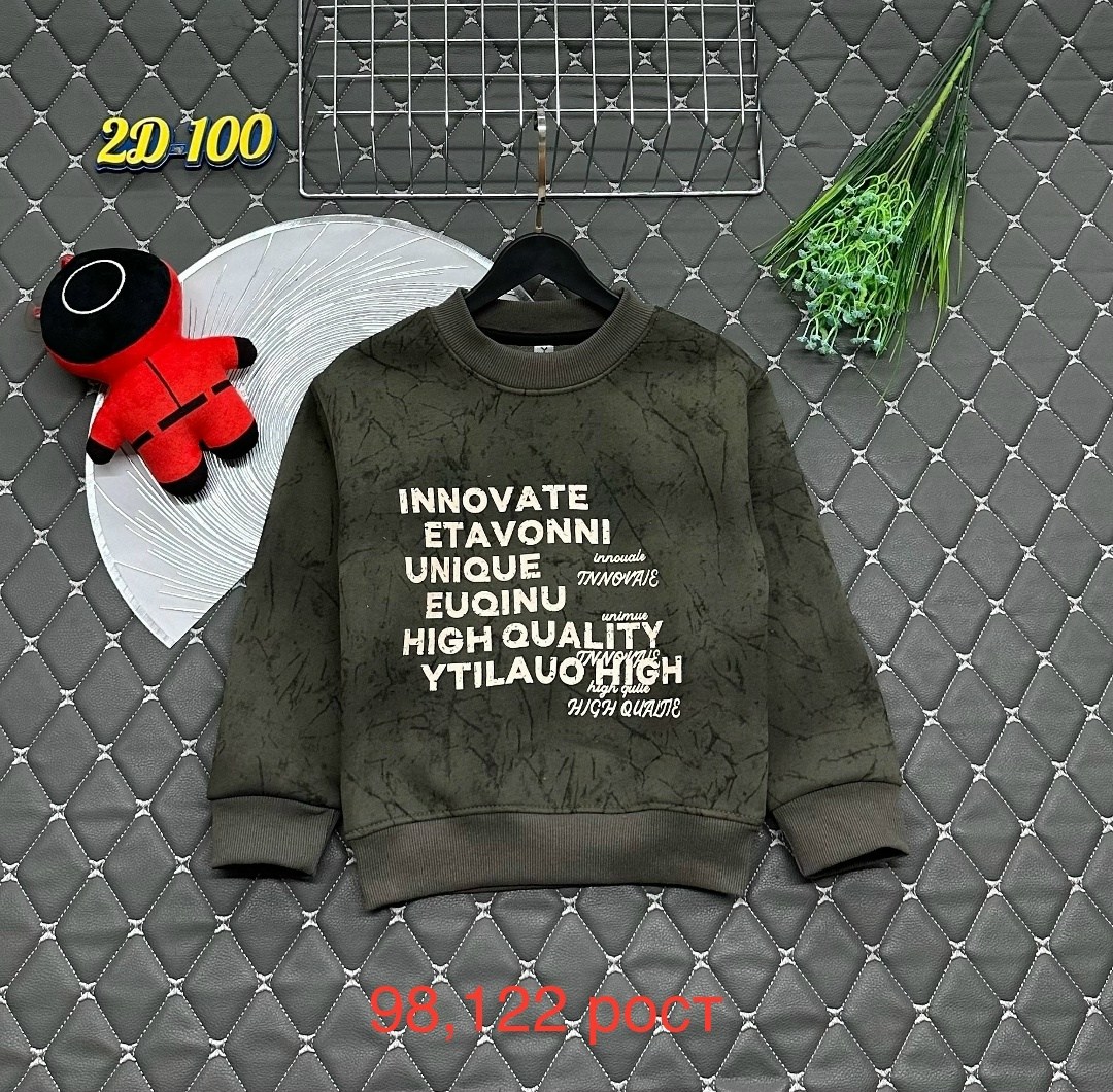 толстовки кофта,кофта для мальчиков,кофта теплая,детская кофта,толстовки для мальчиков