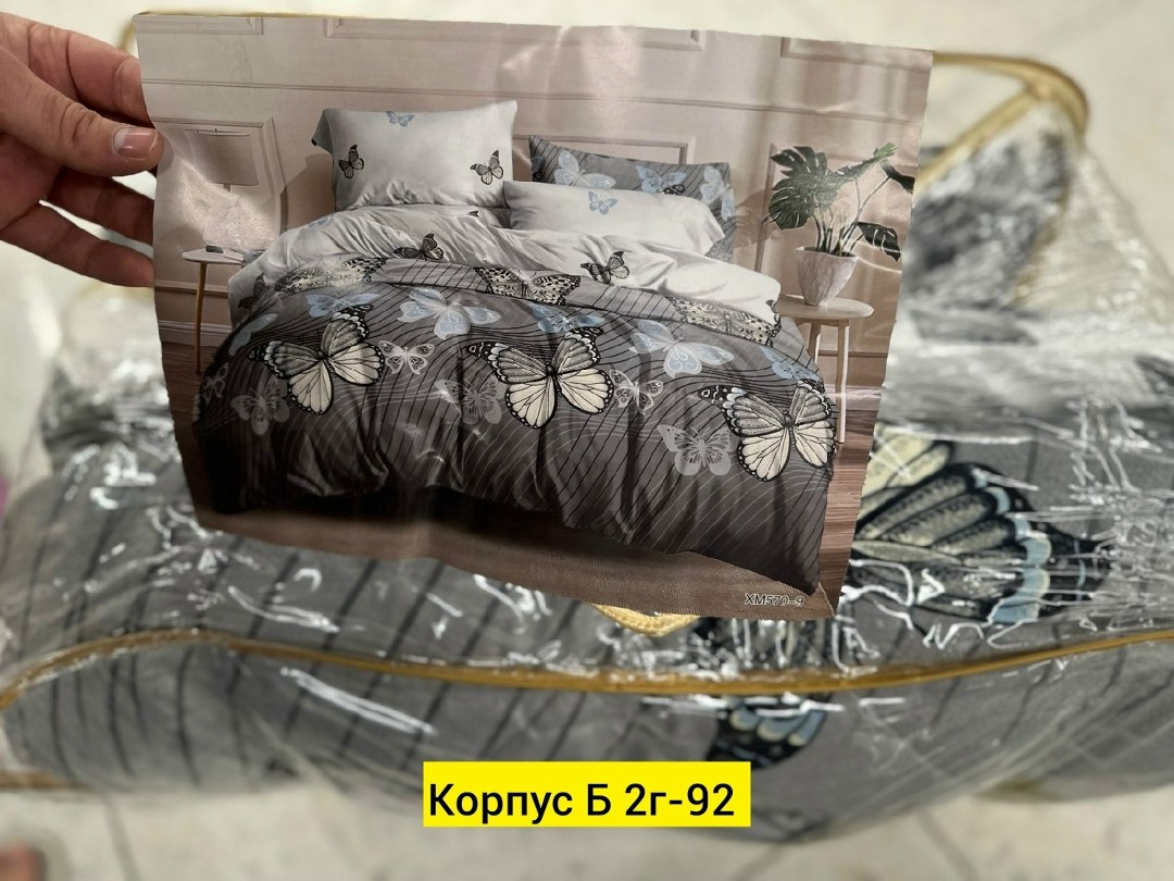 комплект постельного белья,комплект постельного белья сатин евро,комплект постельного белья поплин евро,постельного белья,комплект постельного белья 1 5