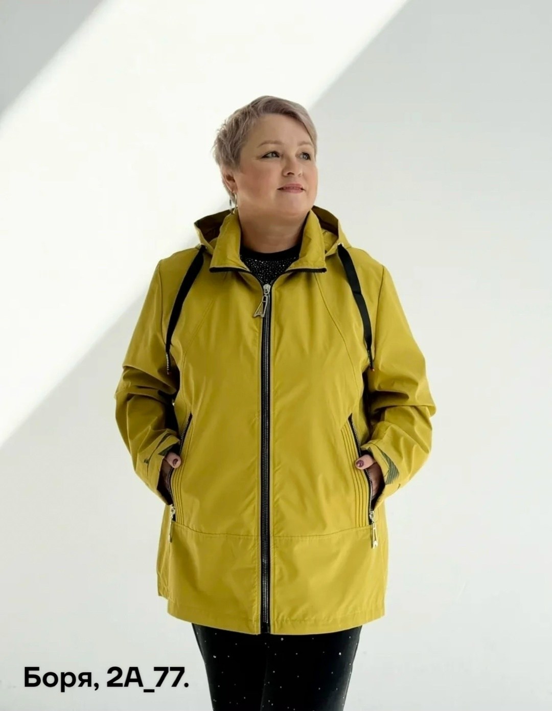 ветровка женская большие размеры,ветровка,куртка демисезонная,ветровка женская,ветровка женская больших размеров весна