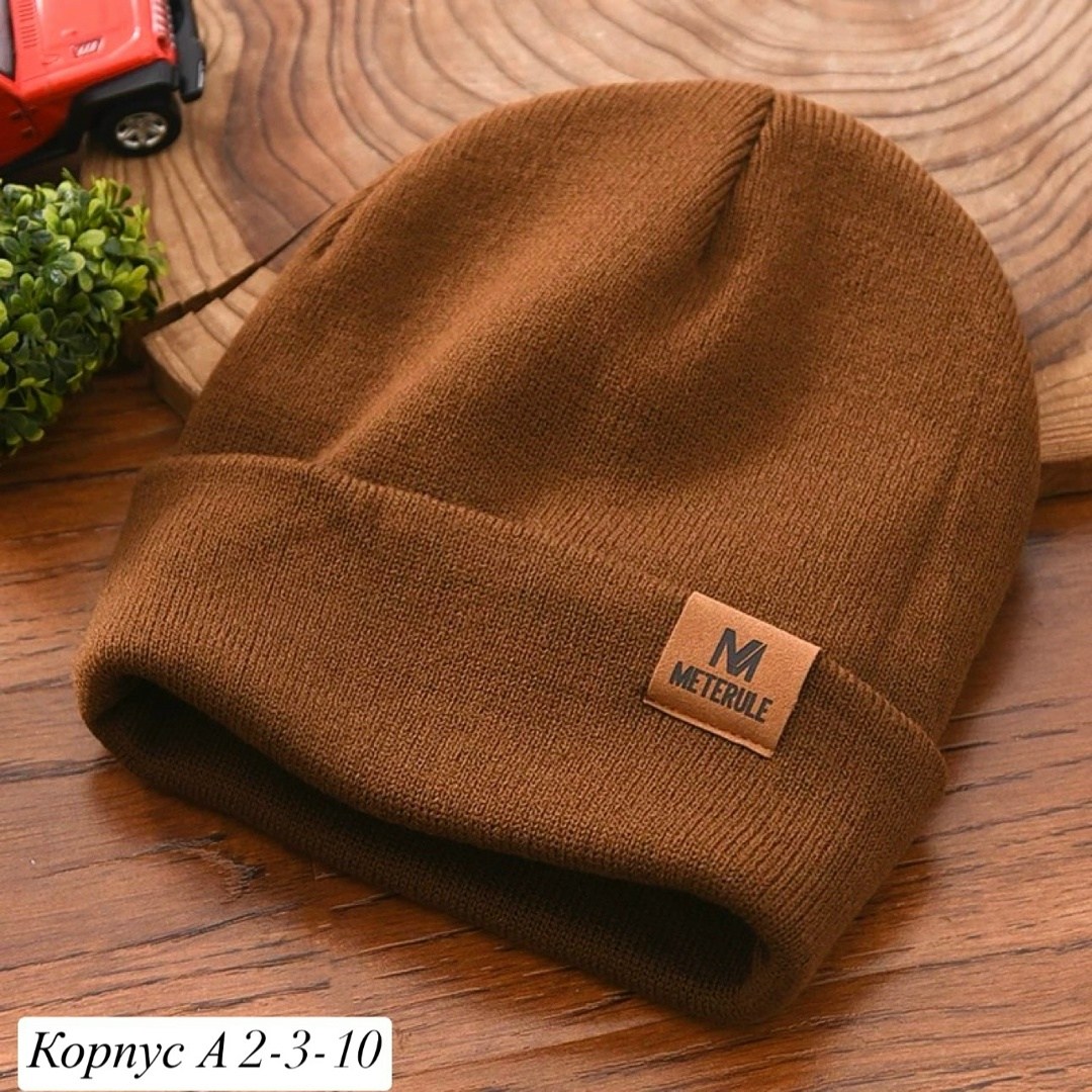 комплект шапки,шапка бини,шапка для мальчика,шапка для детей,шапка трикотажная