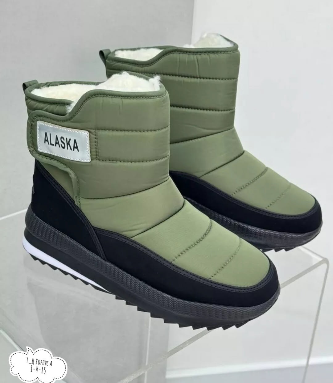 ,мужские дутики,дутики мужские зимни,дутики зимние,дутик