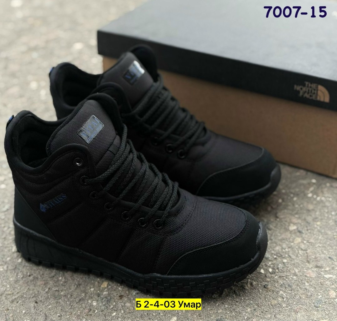 ,зимние кроссовки мужские,зимние кроссовки,мужские кроссовки,кроссовки мужские зимние columbia