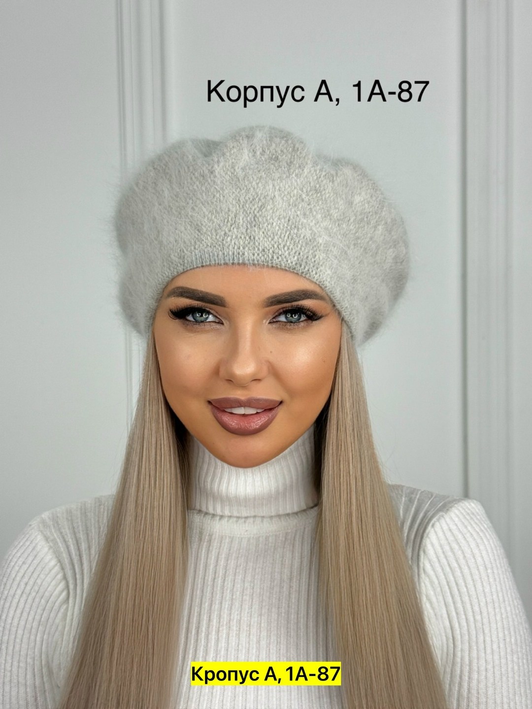 женские береты,шапка женская,берет классический,шапка для женщин,шапка зимняя женская