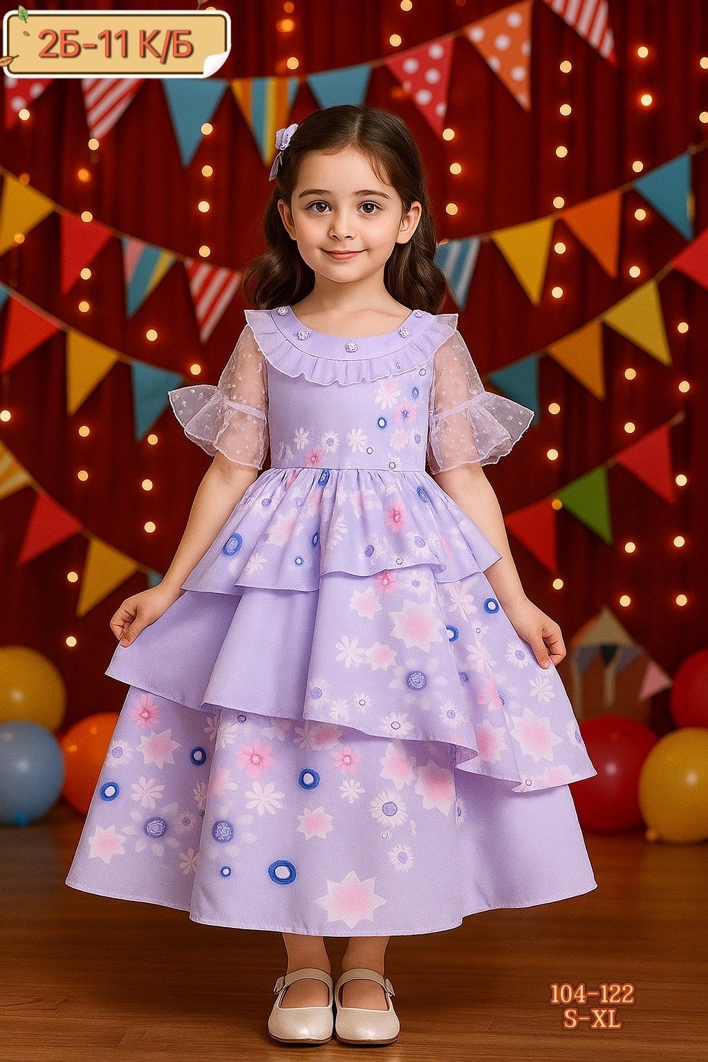 детское платье принцессы,для девочек платья,платье принцесс,платье принцессы для девочек,платья для детей
