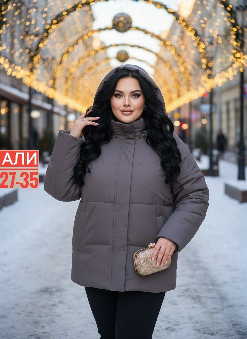 куртка женская,демисезонная куртка женская,женская куртка большого размера,куртка женская демисезон,женская зимняя куртка
