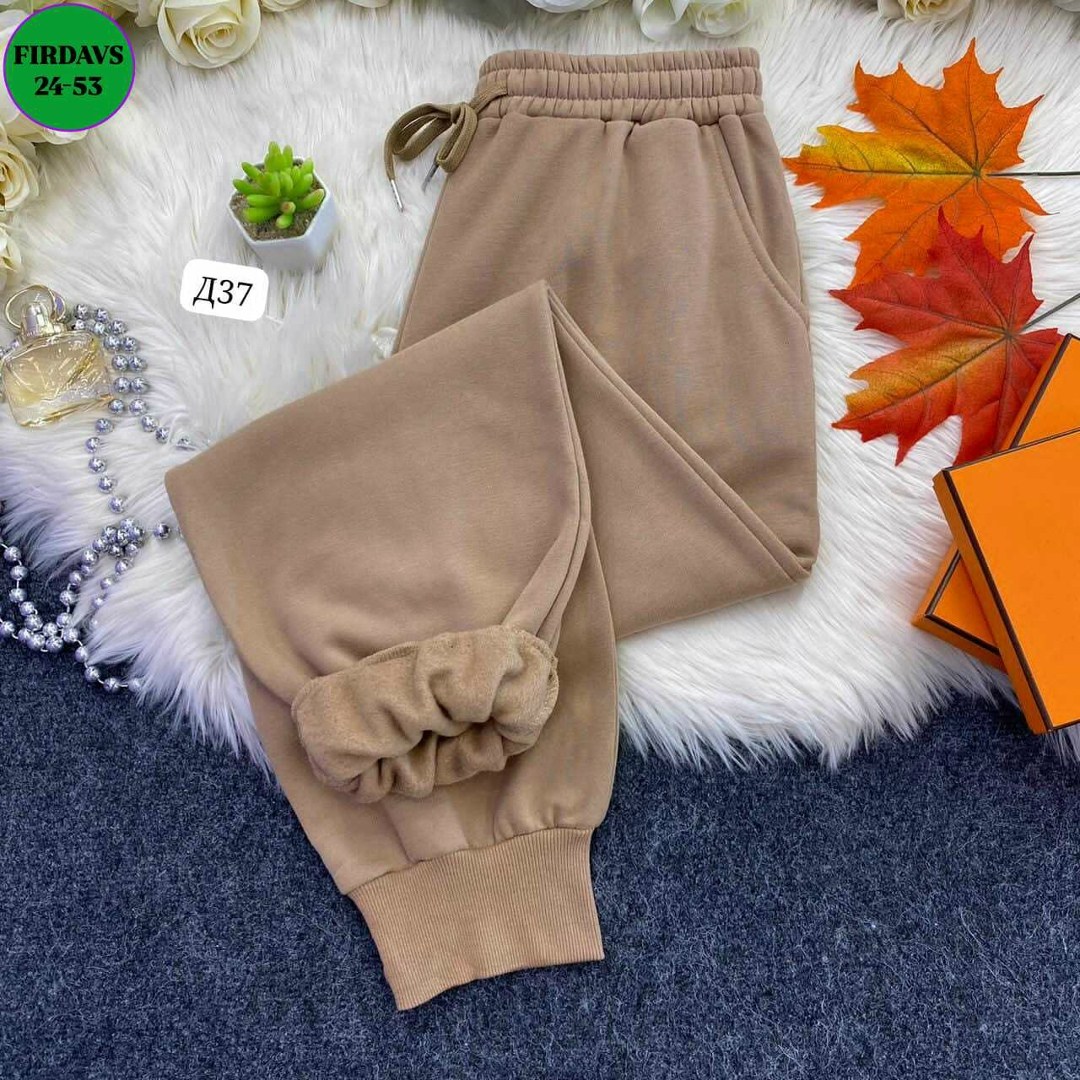 штаны на флисе,джоггеры на флисе,штаны на флисе теплые,спортивные штаны на флисе,теплые брюки