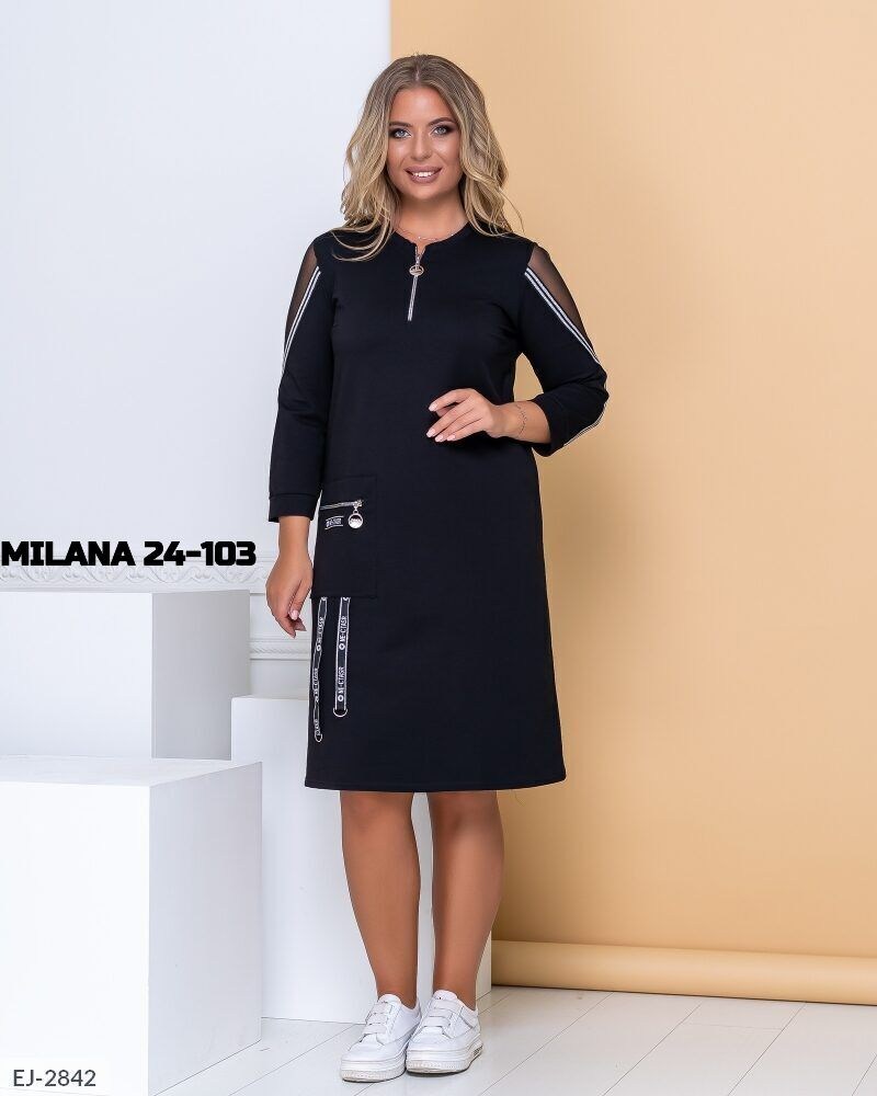 женские платья больших размеров,платье большие размеры,платье женская,платье прямое,платье комбинированное