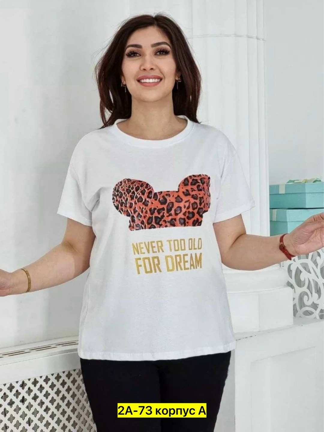 футболка женская,футболки хлопковые с принтом,классическая женская футболка,женская футболка больших размеров,