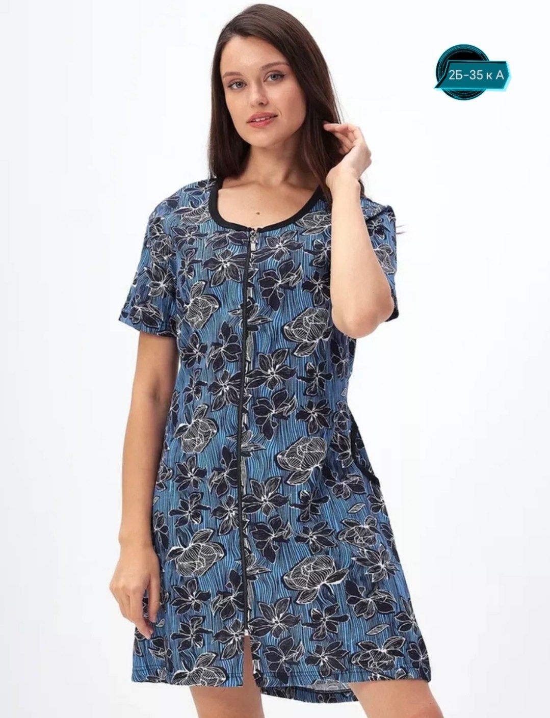 женские халаты,женский домашний халат,халат домашний на молнии,халат пижама,халат женский трикотаж