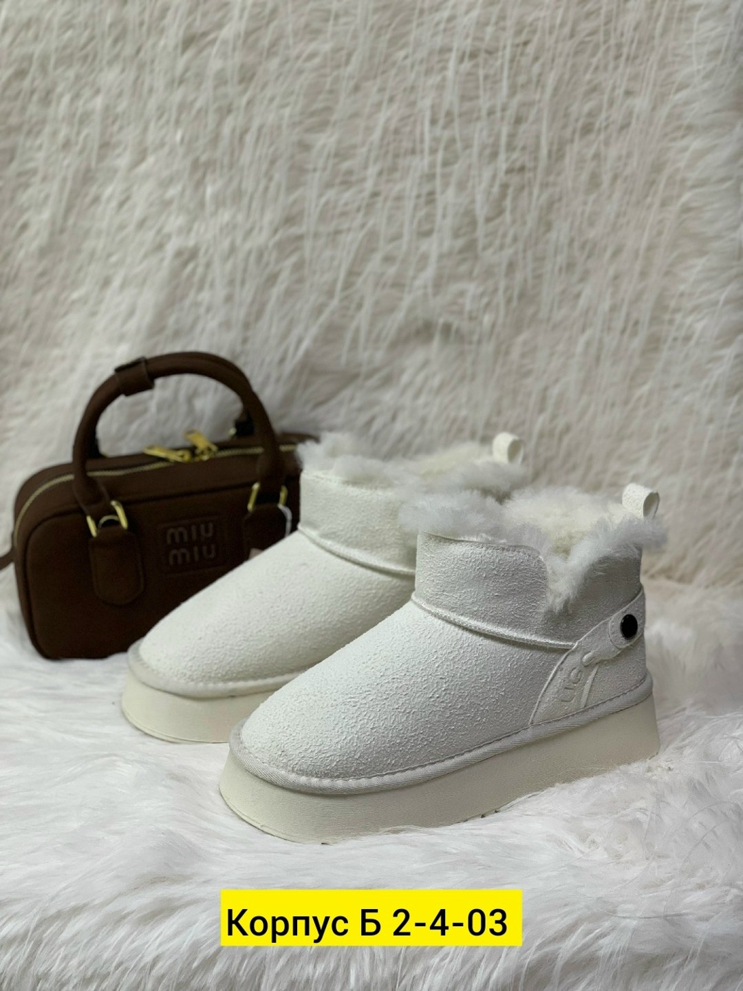 ,женские угги,зимняя женская ,угги женские зимние, женская