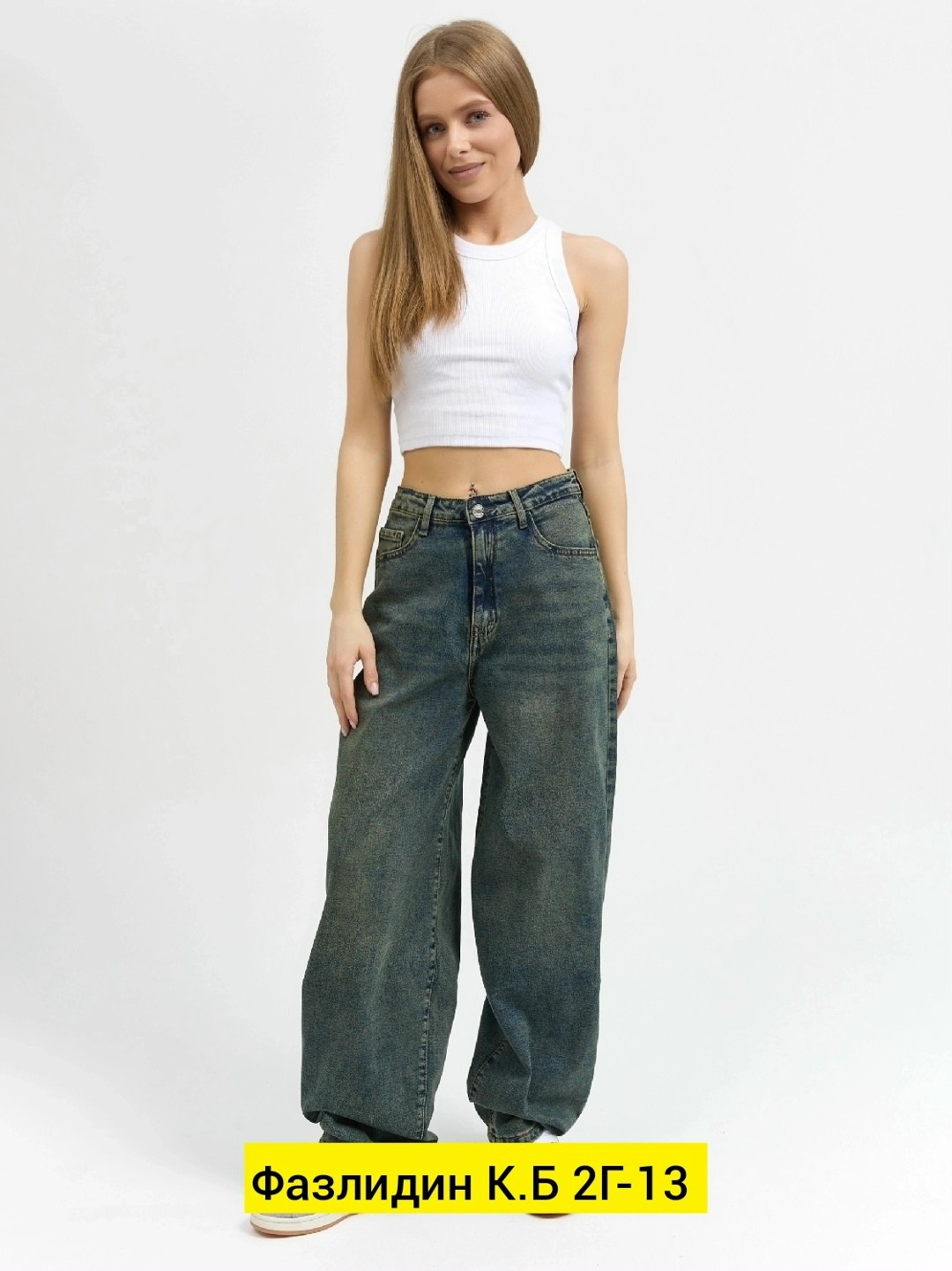 женские джинсы,джинсы брюки,штаны джинсы,джинсы широкие,джинсы женские мом