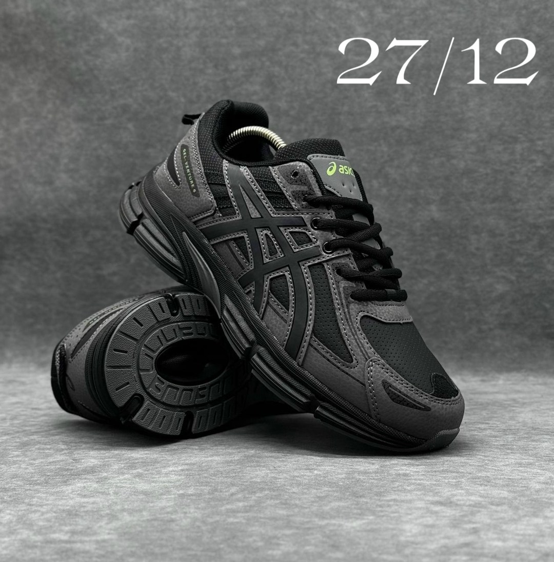 кроссовки,,кроссовка мужской,мужская ,кроссовки для мужчин