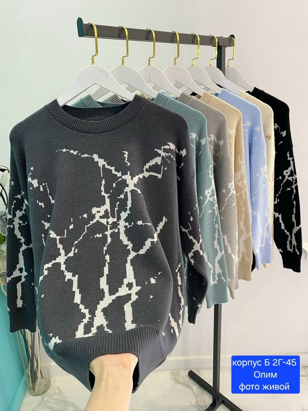 женский свитер,кофта женская,свитер кофта,повседневный джемпер,свитер